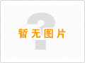休閑自駕N線：張家界、天子山、紅石林、鳳凰古城、苗寨四晚五日游