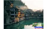 【純玩獨(dú)立成團(tuán)線路7】張家界、鳳凰古城、沱江泛舟精華三日游