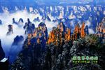 【純玩自駕游線路七】張家界、袁家界、天子山、寶峰湖、鳳凰古城、沱江泛舟四晚五日游