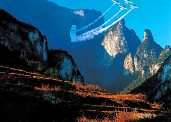 【純玩拼團(tuán)全景游10】張家界、天子山、袁家界、寶峰湖、天門山五日四晚游